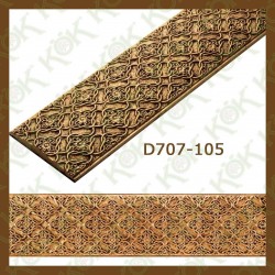 D 707 Mdf Üzeri Macun İşlemeli Çıta