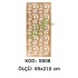 S008 MDF Seperatör Yaprak 210*85 Cm